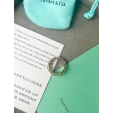 Tiffany Rings